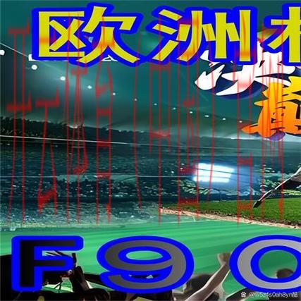 皇冠新体育世界杯, 解密皇冠新体育如何推动世界杯赛事的热潮与激情