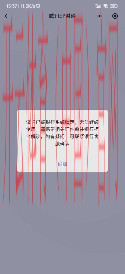 皇冠体育取款密码, 常见问题解答：皇冠体育取款密码忘记了该怎么办？