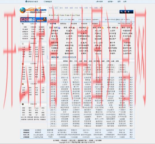 皇冠体育下载网址导航, 探索皇冠体育下载网址导航的最佳资源和技巧