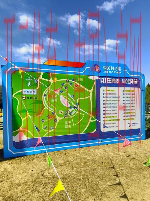 皇冠湖体育地址, 了解皇冠湖体育周边设施与活动信息