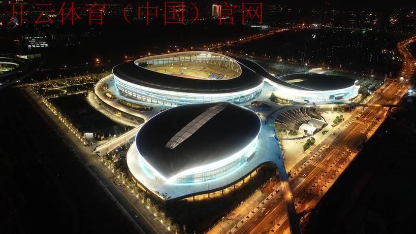 皇冠湖体育地址, 了解皇冠湖体育周边设施与活动信息