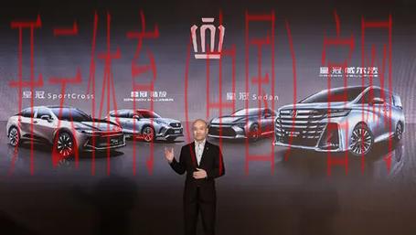 体育皇冠为什么变成信用, 探索体育皇冠如何重塑为信用机制的背后原因