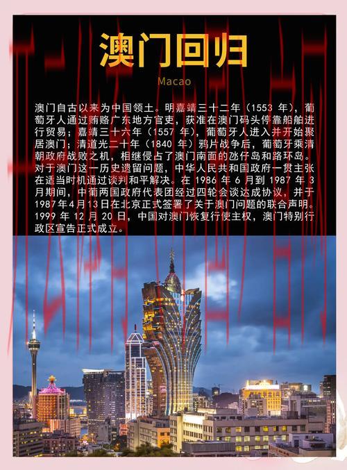 澳门皇冠国际体育, 探索澳门皇冠国际体育在全球体育市场中的独特地位与影响力