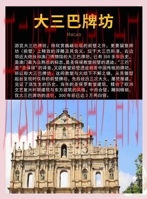 澳门皇冠国际体育, 探索澳门皇冠国际体育在全球体育市场中的独特地位与影响力