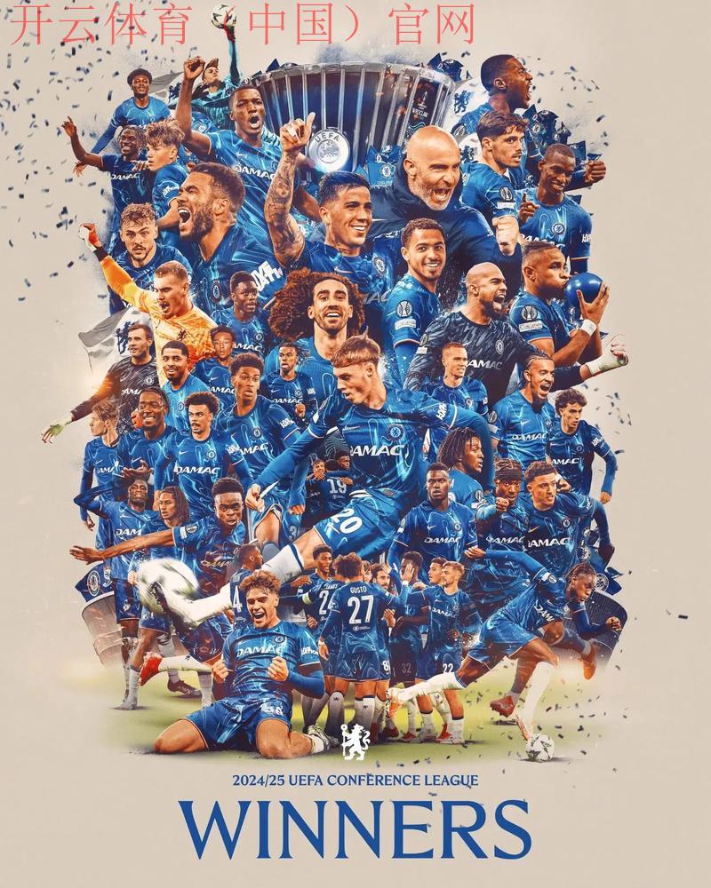 欧皇冠军体育, 解锁欧皇冠军体育背后的传奇故事与发展历程